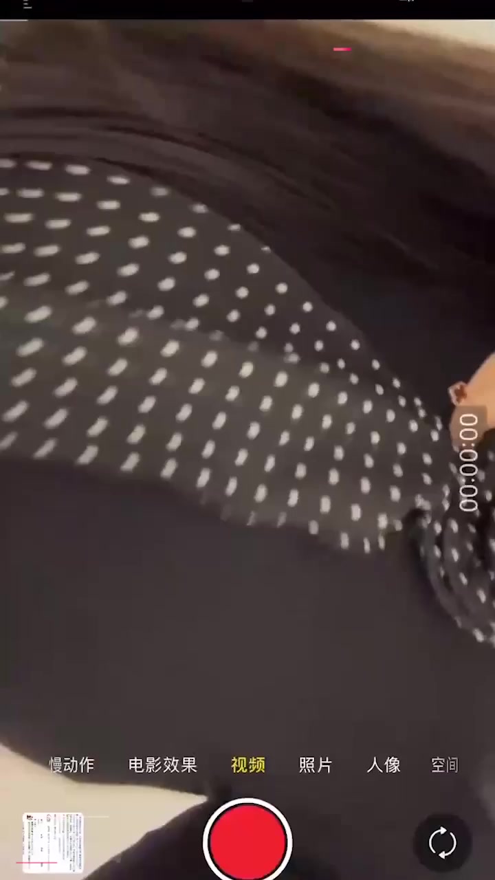 每日大赛之【女友奶子实拍大赛】第一期 欢迎各大瓜友来评审投稿7