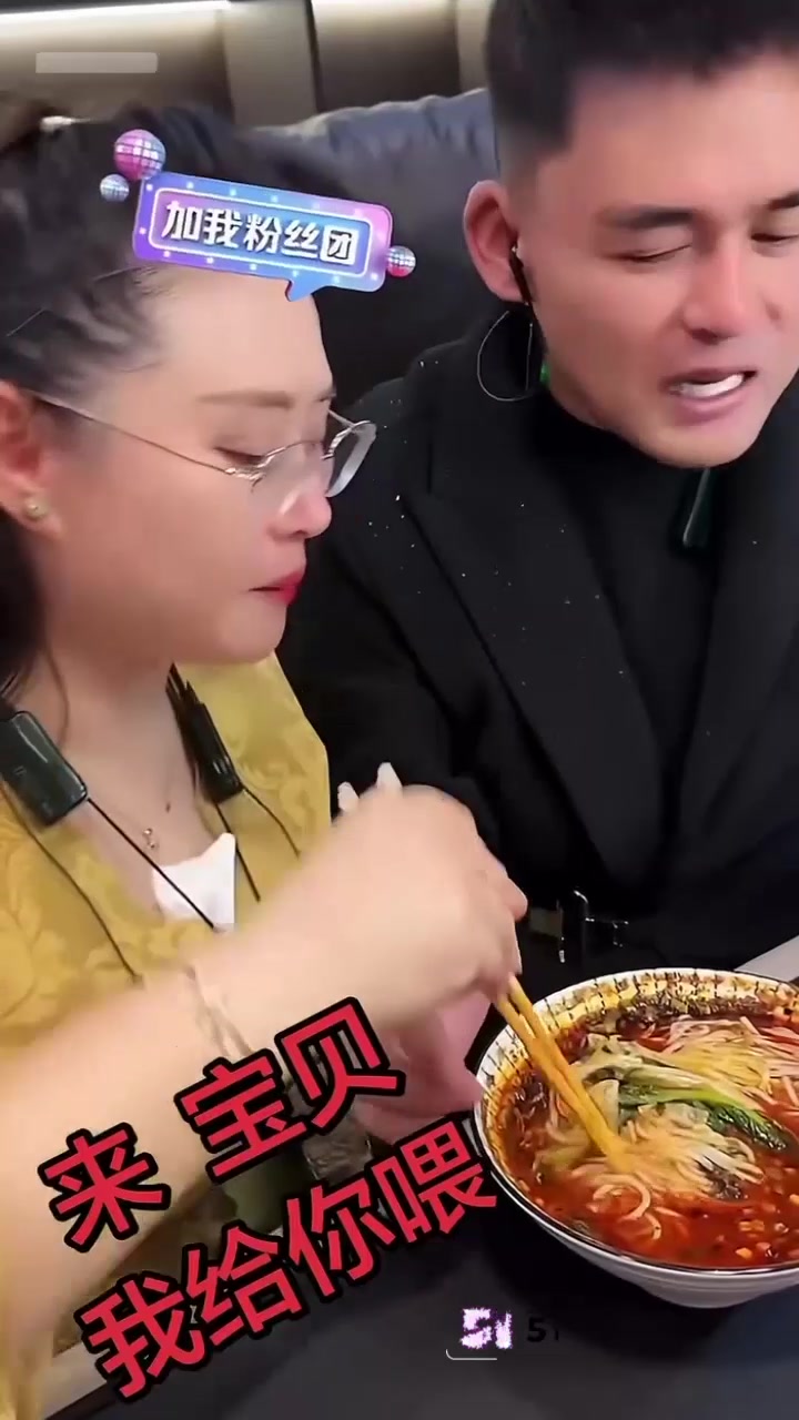 陕西网红 座山雕 捧老婆和男网红炒CP被绿 假戏真做拍淫片 网友赐名武大雕1