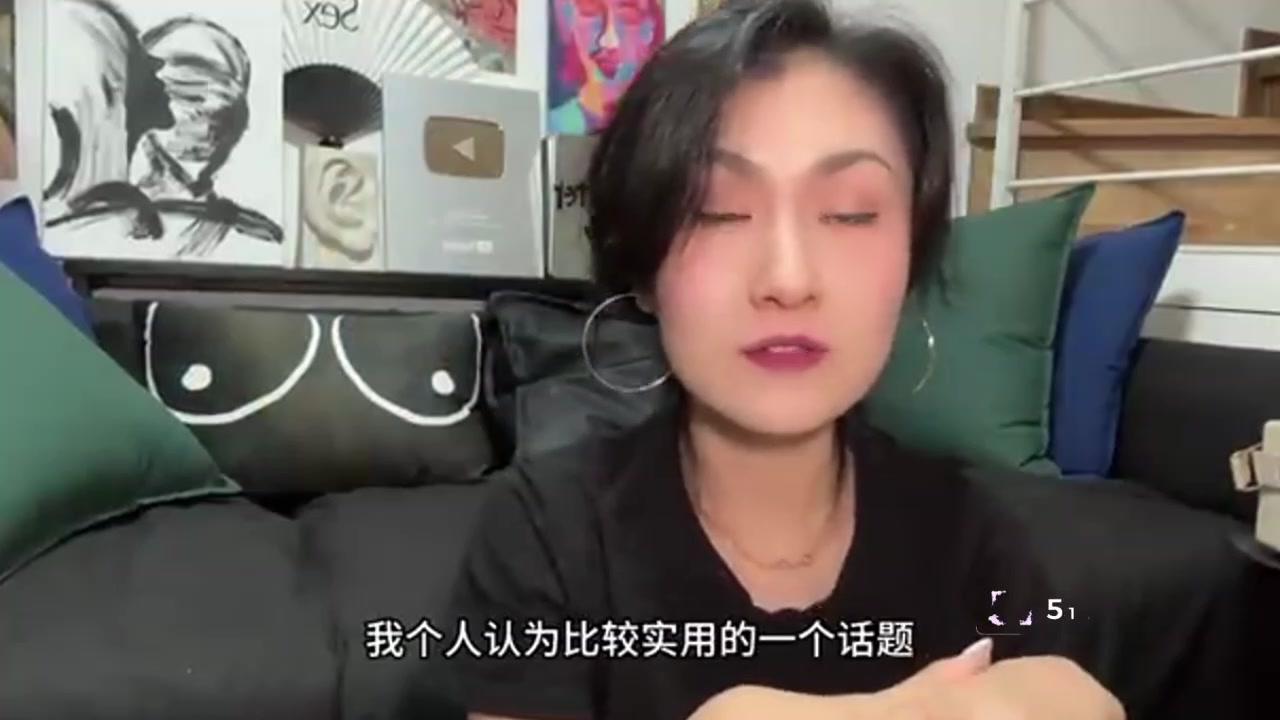 性爱导师 JunchiCheung 两性知识分享 被口时正确互动 让女生从被动变主动更享受！