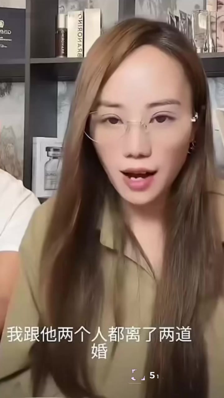 抖音网红主播 兴成爸爸 出轨闪婚杨了个阳 原配哭诉被背刺 小三怀孕预谋已久！1
