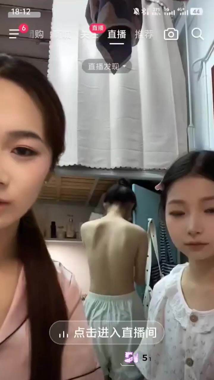 安师大 姜维果 宿舍直播事故曝光 为博流量不择手段 同寝学生妹换衣全过程被录！
