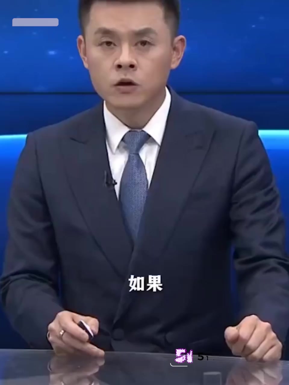 虐猫狂人 杰克辣条 遭女暴徒线下真实 老爸惨死自己被捅穿睾丸 行凶女子随后坠亡！1