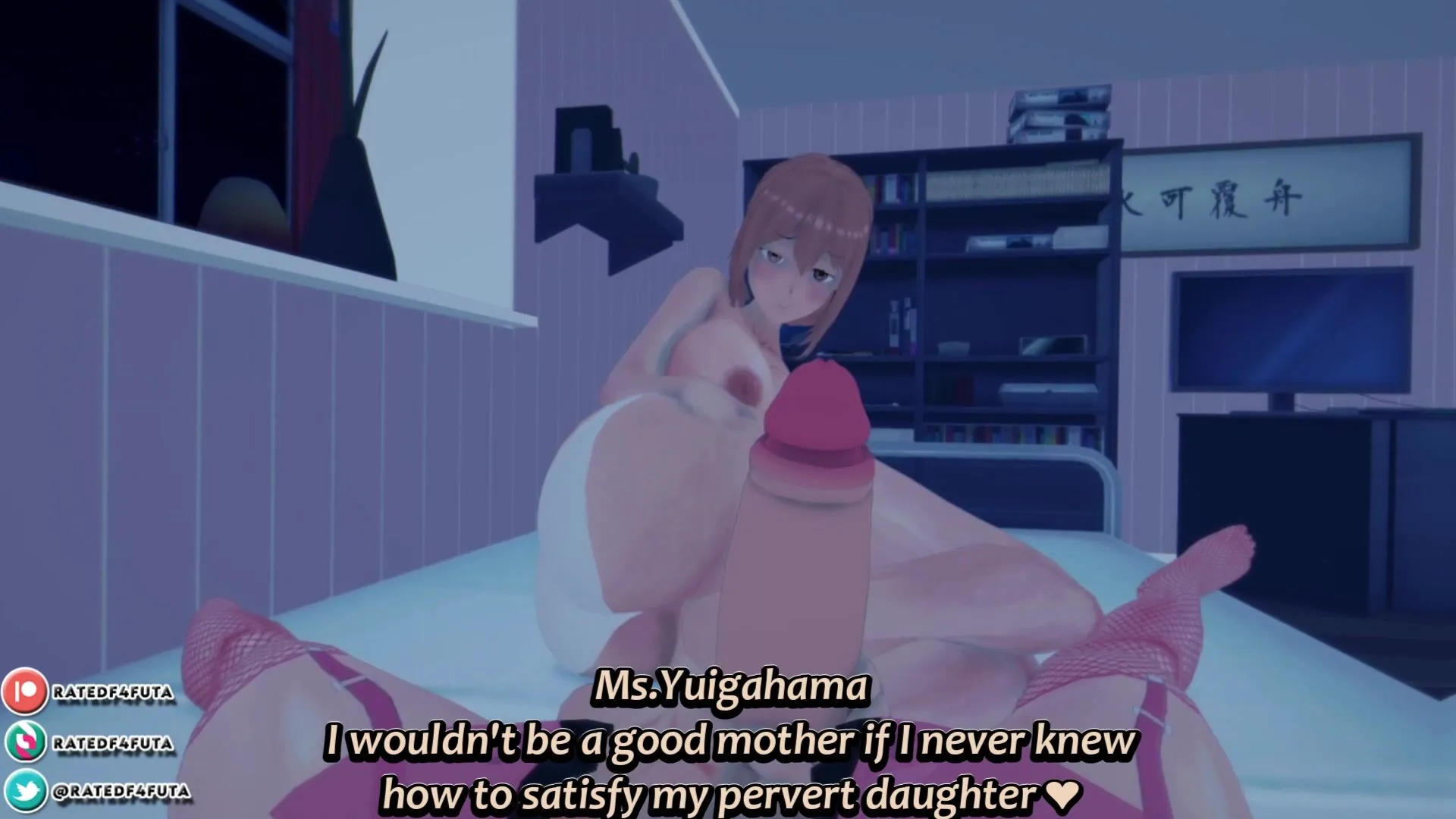 Yuigamama's Little Secret