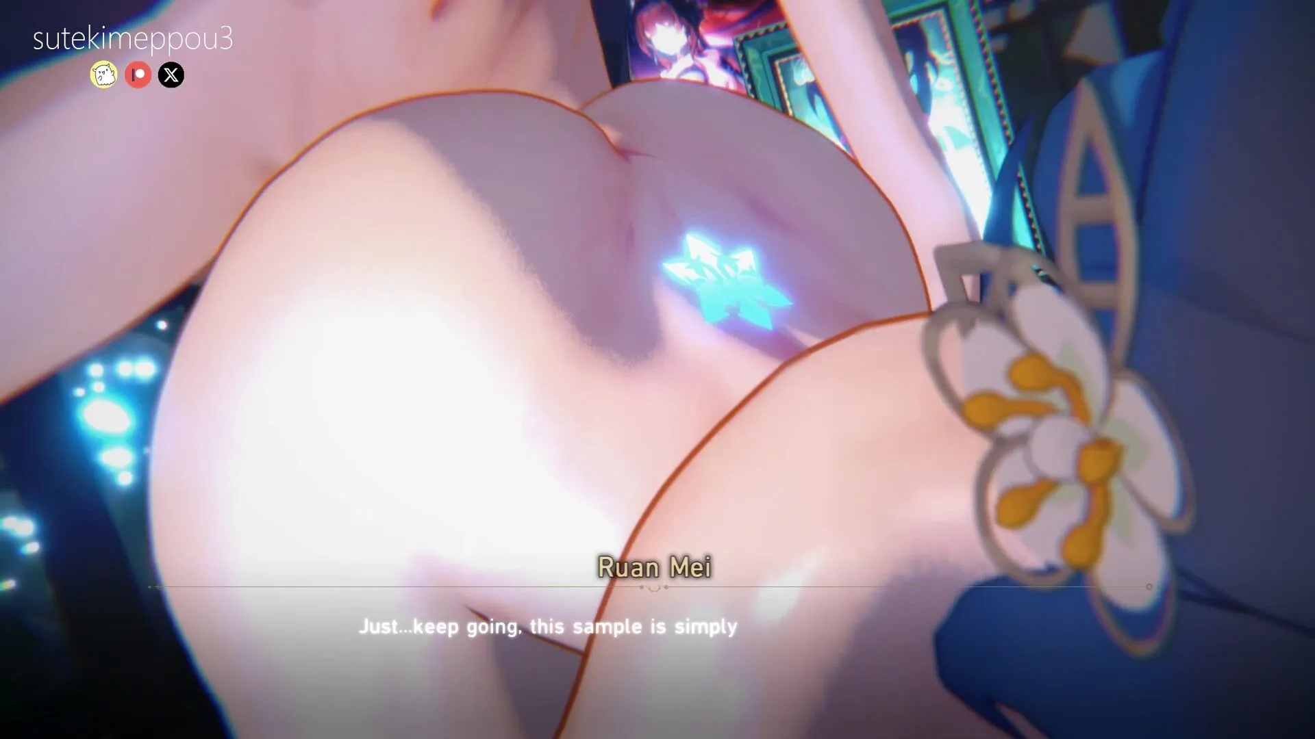 Ruan Mei's Reward