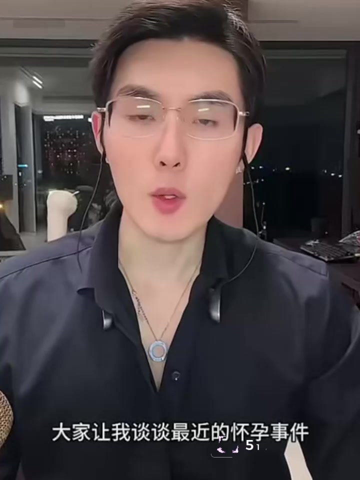 抖音网红 黄琴 私生活曝光 与多名网红同居找男模 不雅视频流出人设崩塌！1