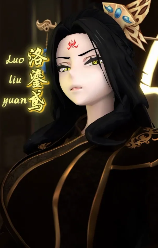 【Original Character】Luo liuyuan