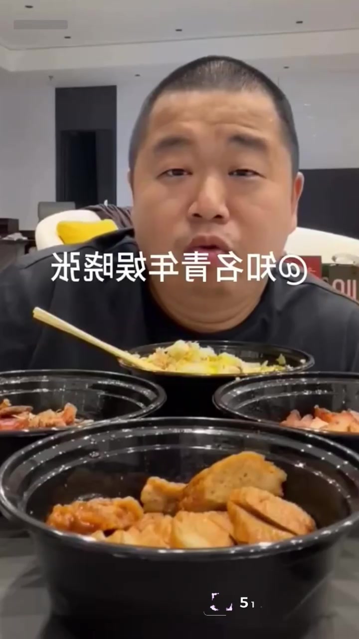 抖音千万粉大V 蓝战非 直播自曝前任图图 出轨被现场抓包 互联网脚替竟也是恋爱脑！1