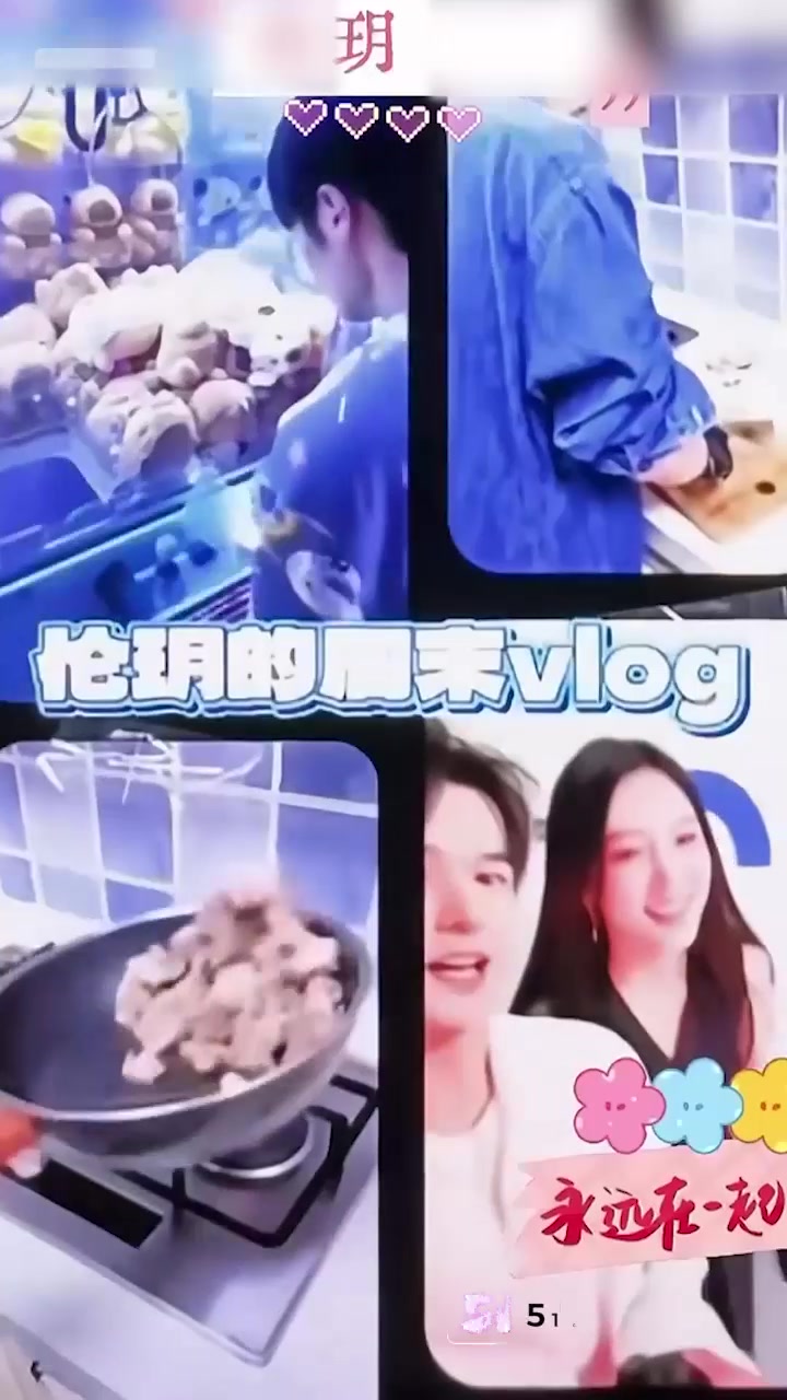 恋综男嘉宾 赵希伦 官宣CP翻车 被一众前任曝出轨猛料 自述上节目只为黑红出圈1