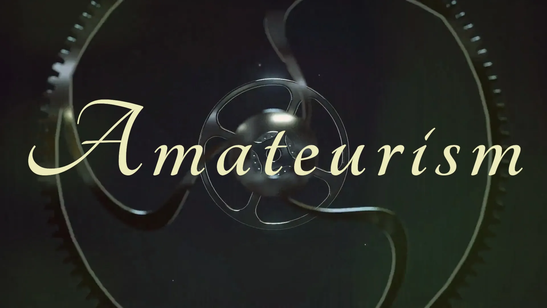 Amateurism