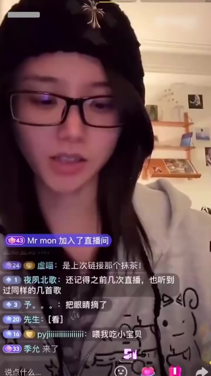 抖音网红 井川里予 在闲鱼售卖原味泳衣 标价300元 被网友开盒曝光后注销！