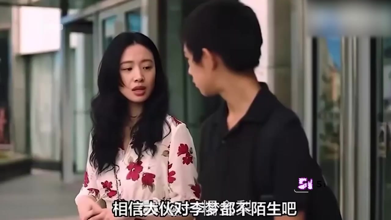 女明星 李梦 公开承认有娃孩子爹是邬浪 看房两年没官宣没领证 月子中心先被拍到引热议1
