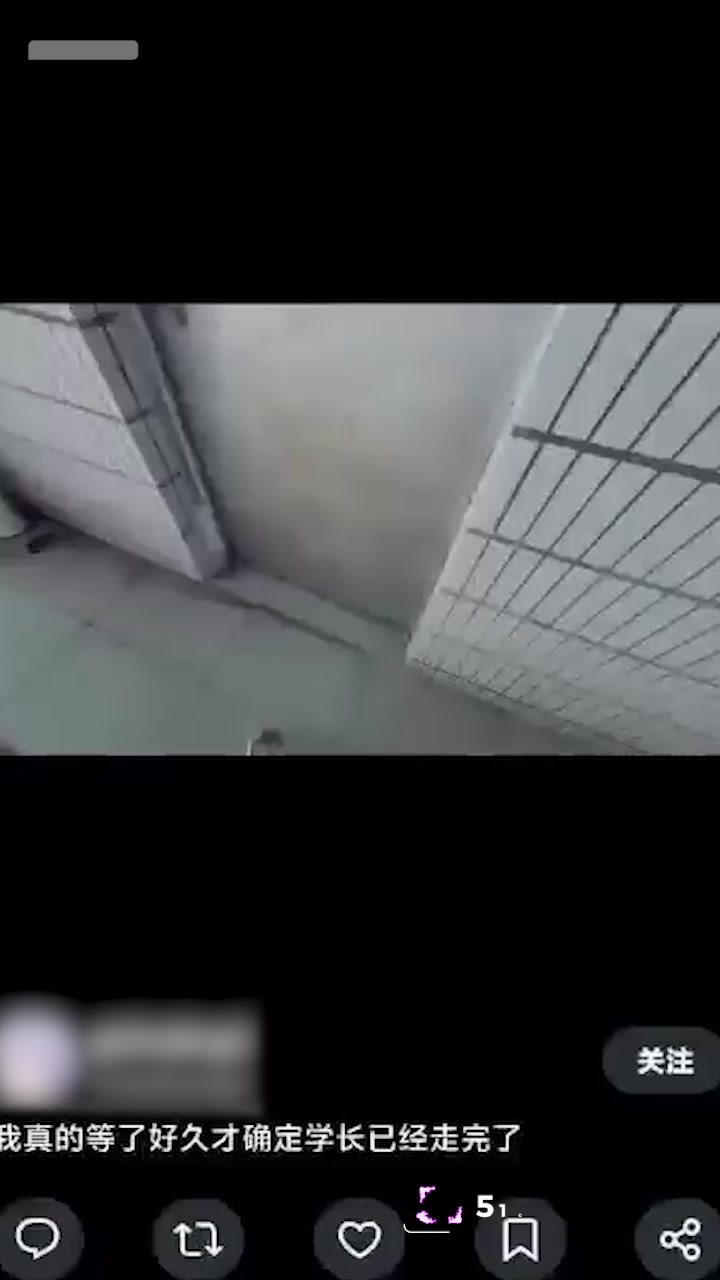 肇庆高要区二中 紫色鞋子事件 恋鞋癖学弟用运动鞋当飞机杯 猎奇程度让人直呼变态！