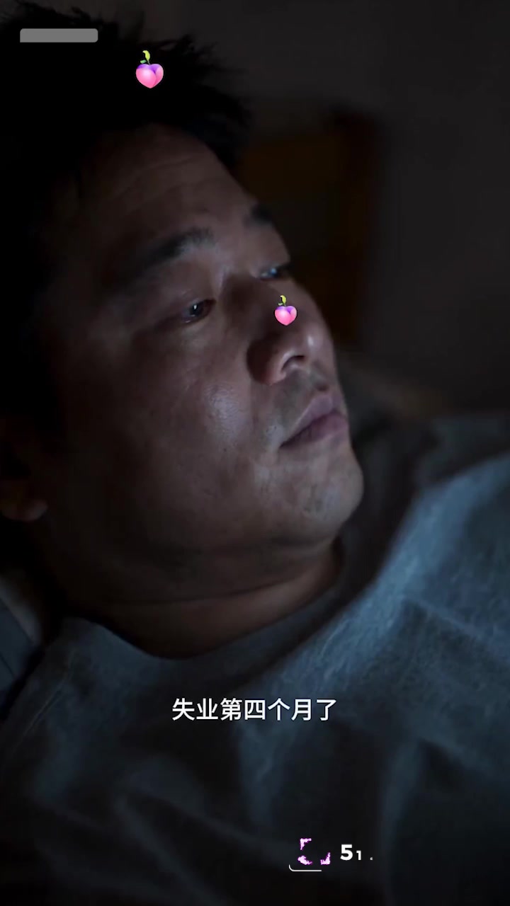 51原创短剧 射了么外卖员 1-3集 外卖员上门三连内射 女主播女大全部拜倒屌下！