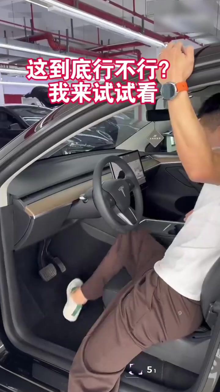 懂车帝实测百万豪车 尊界V800 刹车踏板支架连断三台 安全底线不容消费情怀！2
