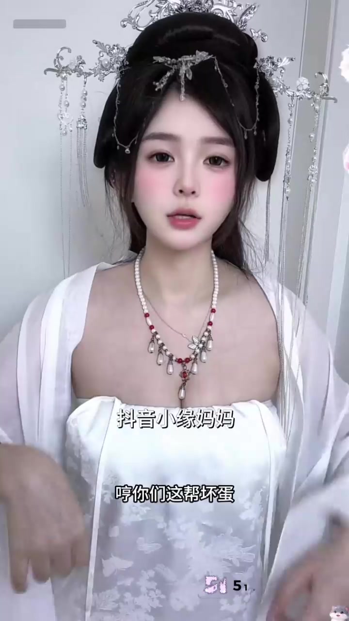 抖音百万粉网红 小缘妈妈 被曝下海 古风美人堕落成卖逼骚婊 5万天价竟然只陪两三天？