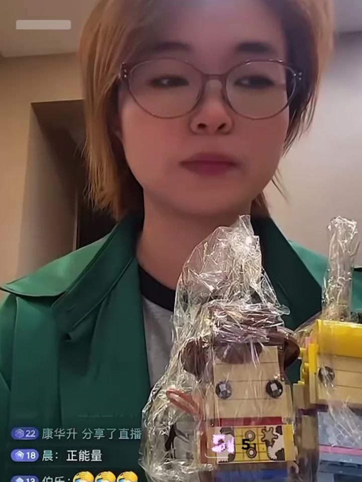 山西临汾市人民医院医生 宋成 被曝出轨玩三人行 妻子怀孕期还在嫖娼 淫乱视频流出1