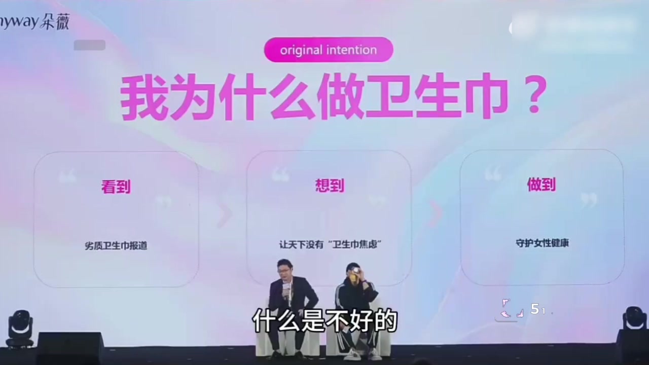 黄子韬徐艺洋 奉子成婚 从反复辟谣到官宣生子 感情路上争议不断！3