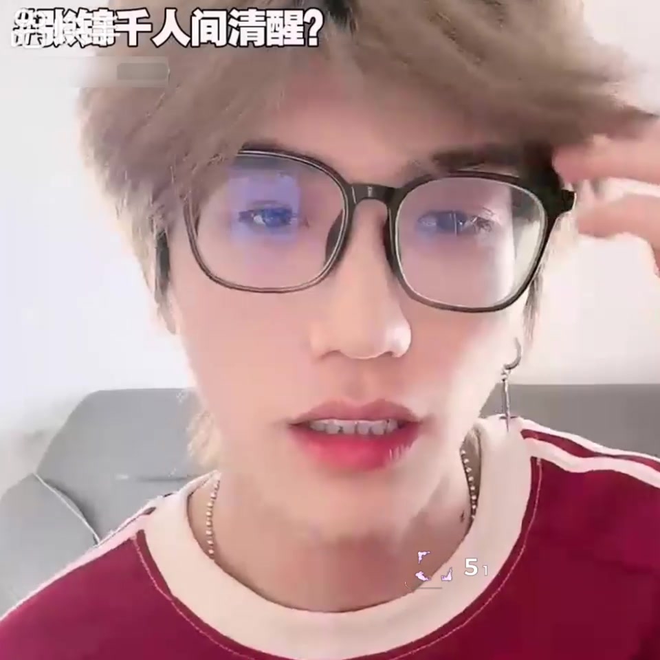 快手精神小伙主播 铜门张锦千 被曝出轨骑马视频 一夜五六次 这渣男可真有劲啊！1