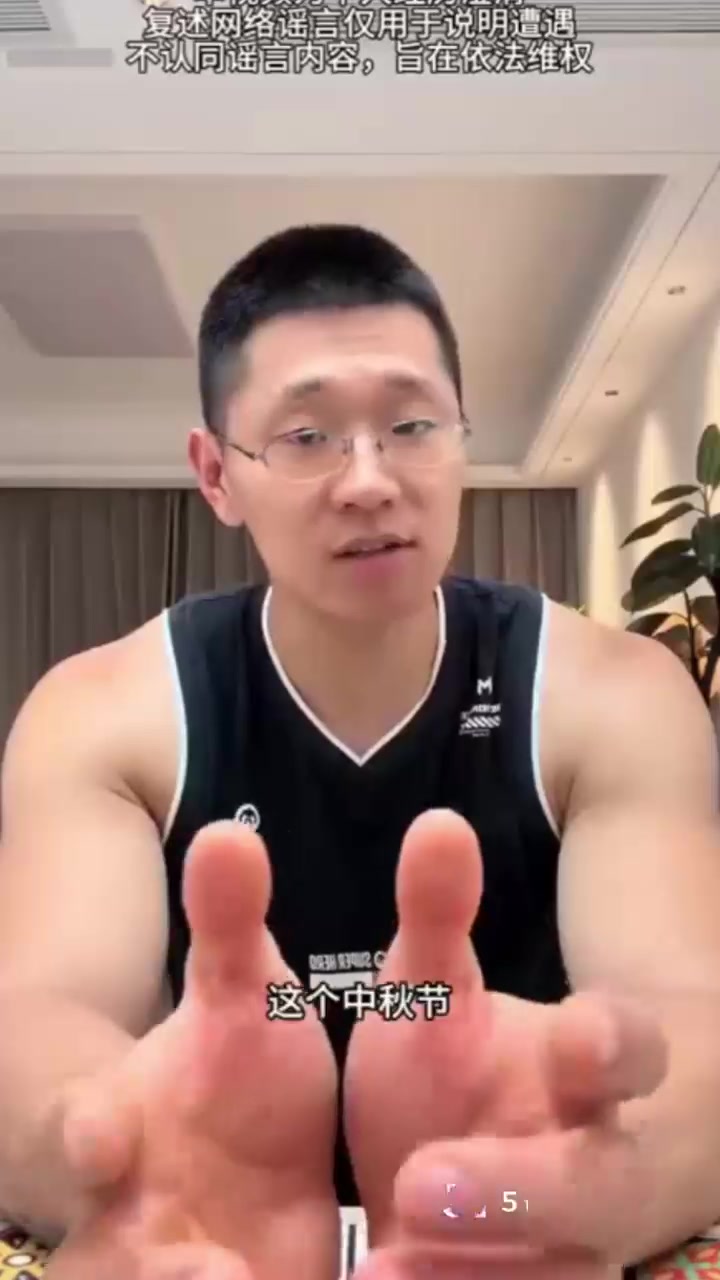 抖音网红 阿达focus 黑历史曝光 大尺度男同写真惊艳网友 壮硕胴体镜头前一览无余1