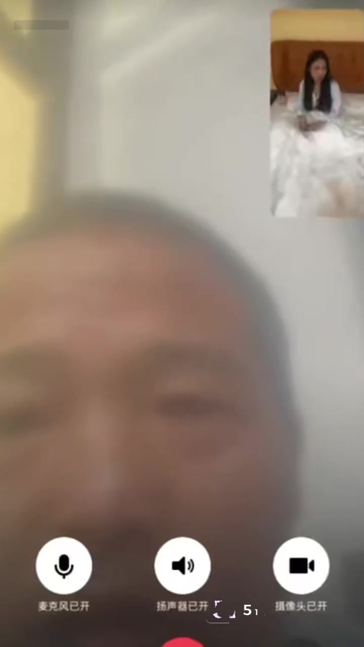 贵州遵义敖溪 杨丽晶 手写卷轴事件 狗男女穿情侣睡衣被抓奸在床 原配连线岳父现场直播！2