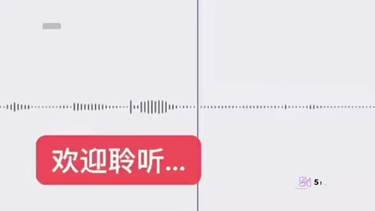 时代峰峻TFING 陈天润 被曝塌房 录音截图流出 不行哥梗爆火出圈 渣男人设实锤！2