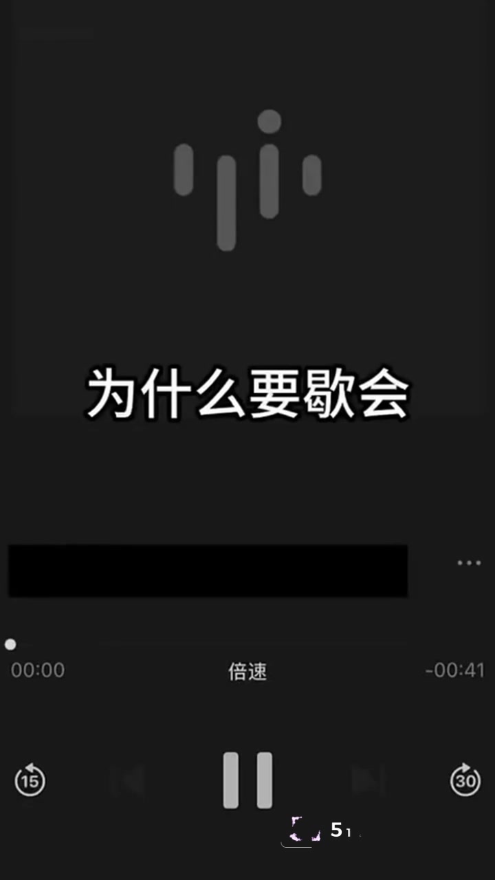 时代峰峻TFING 陈天润 被曝塌房 录音截图流出 不行哥梗爆火出圈 渣男人设实锤！1